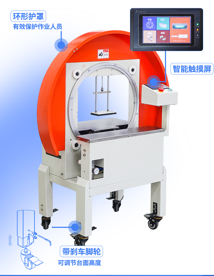 FXW3040獨立顯示屏_03.jpg