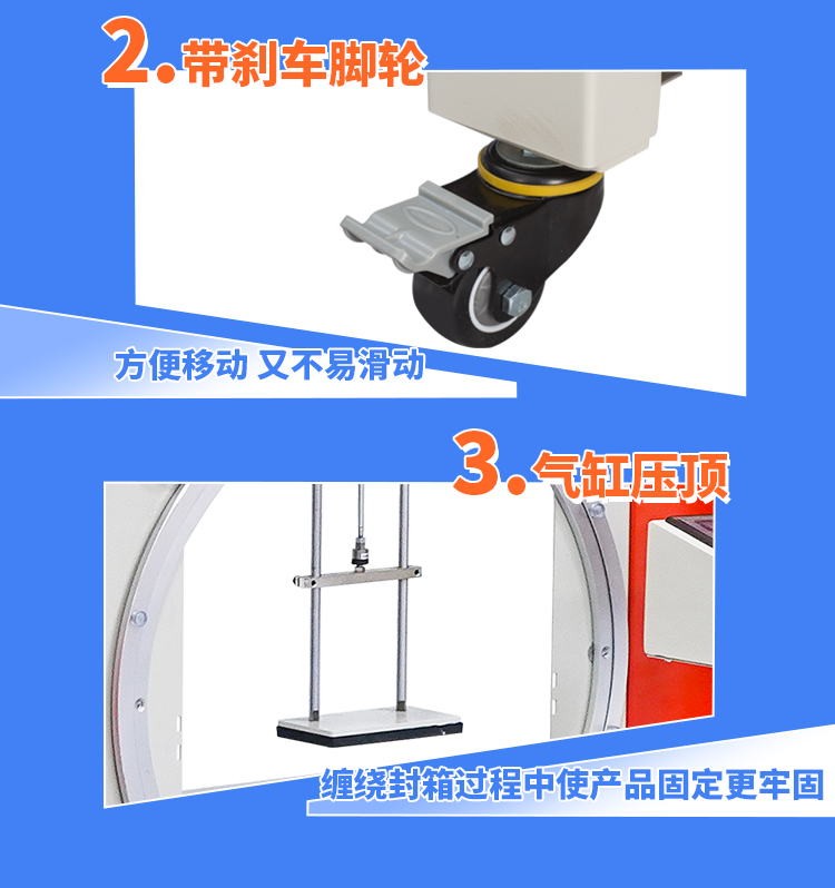 FXW3040獨立顯示屏_07.jpg