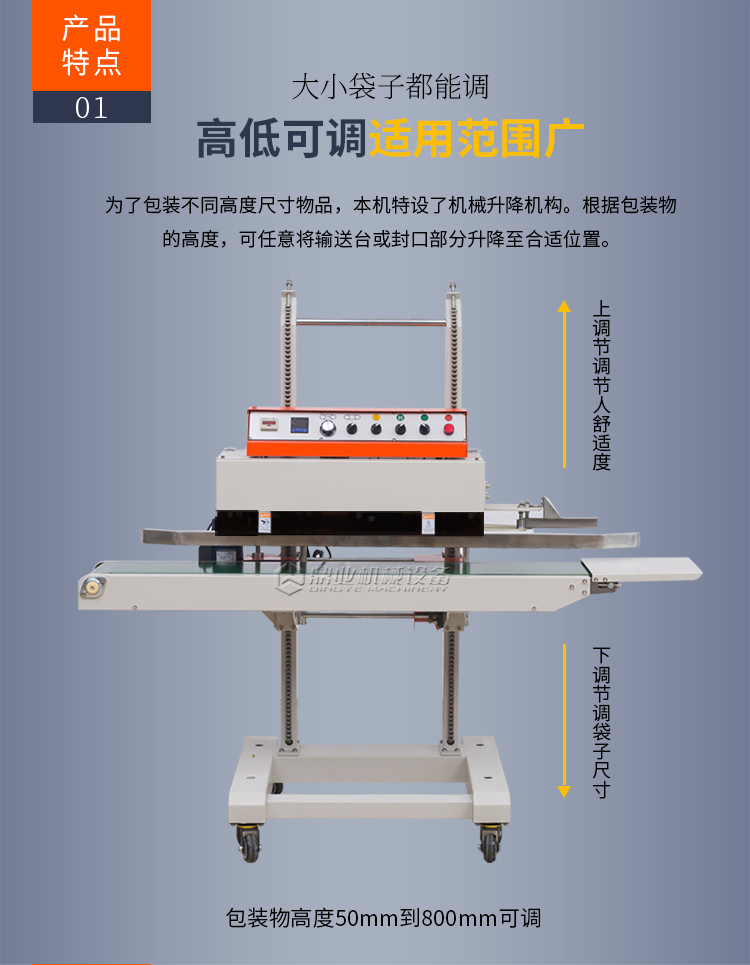 QLF-1680_02.jpg