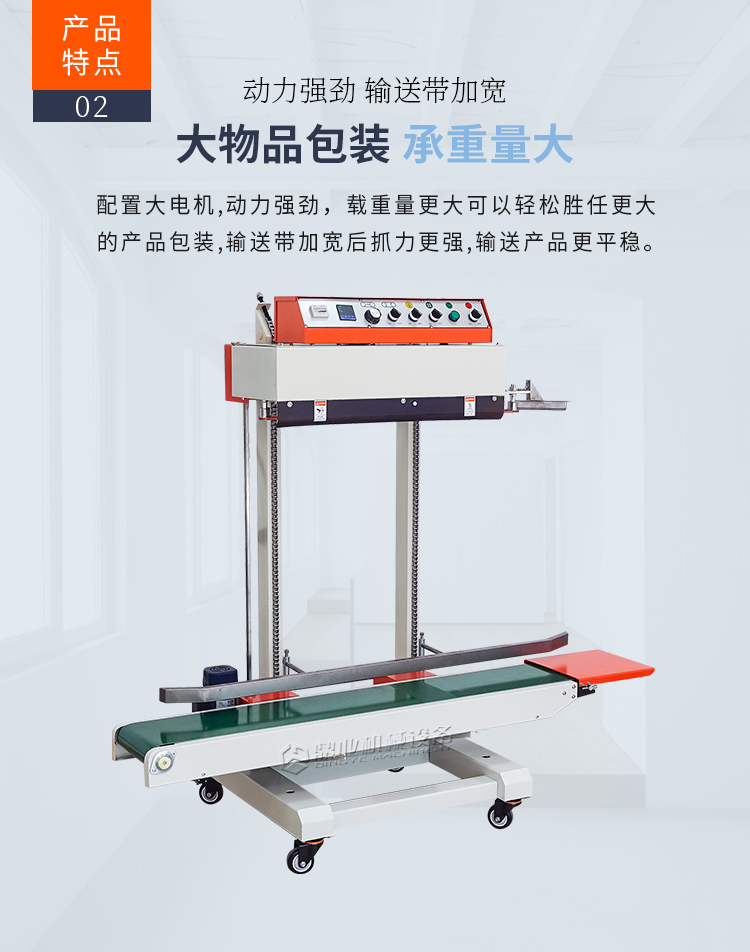 QLF-1680_03.jpg