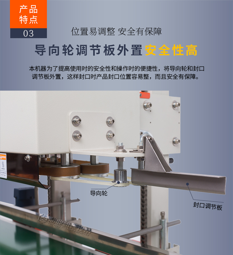 QLF-1680_04.jpg