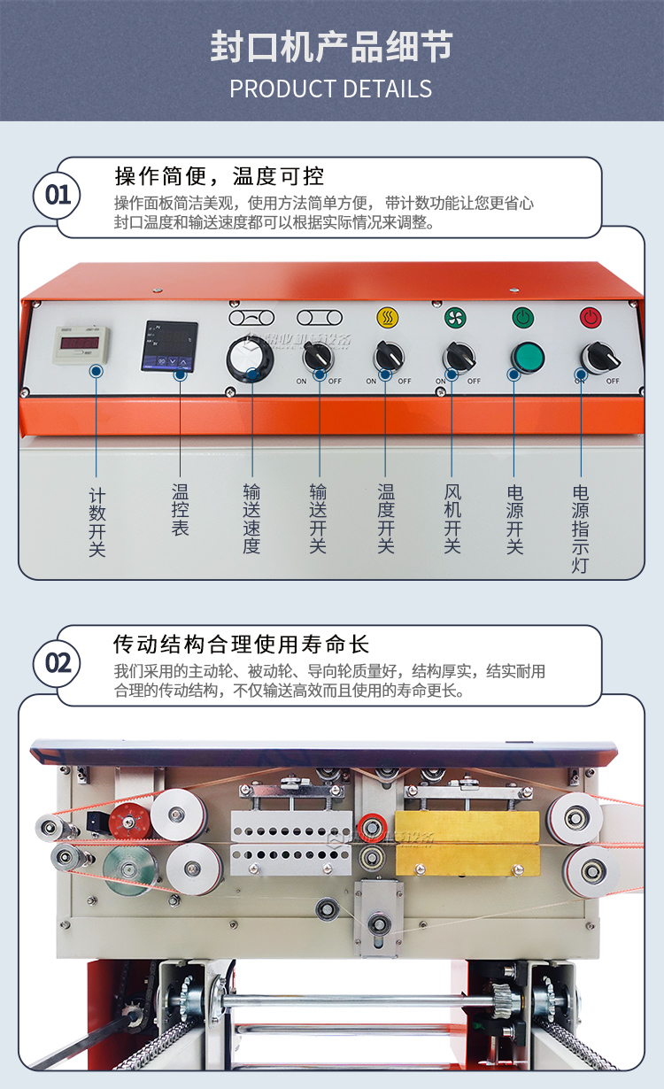 QLF-1680_07.jpg