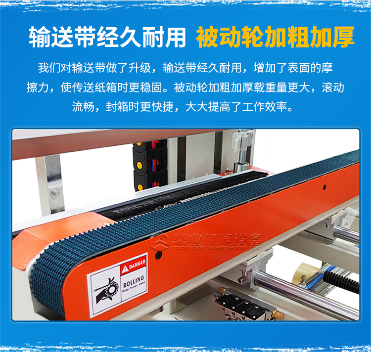 DFXS7050S+FXC5050工字_03.jpg
