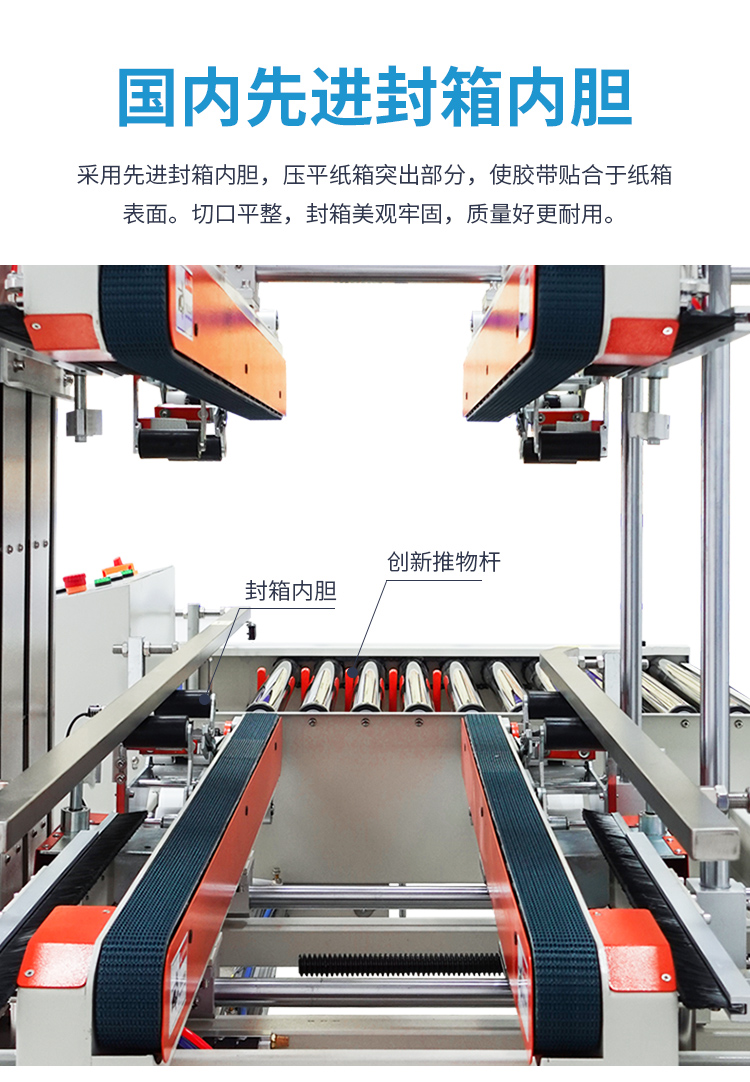 DFXS7050S+FXC5050工字_04.jpg