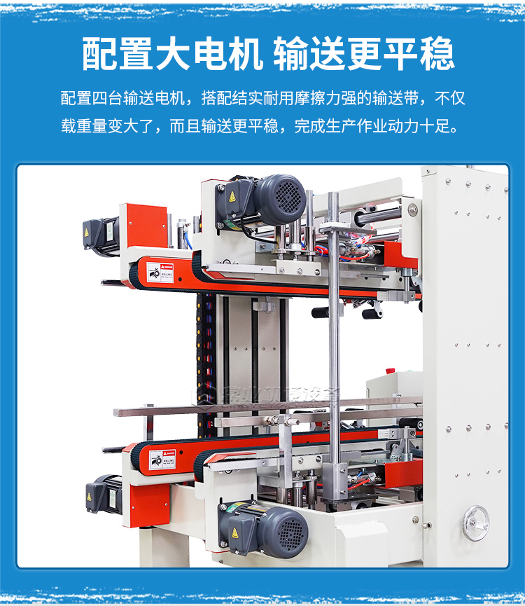DFXS7050S+FXC5050工字_05.jpg