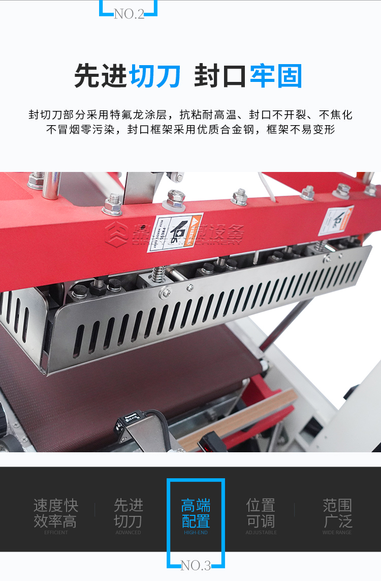 DQL5545S+DSD4520(新）_03.jpg