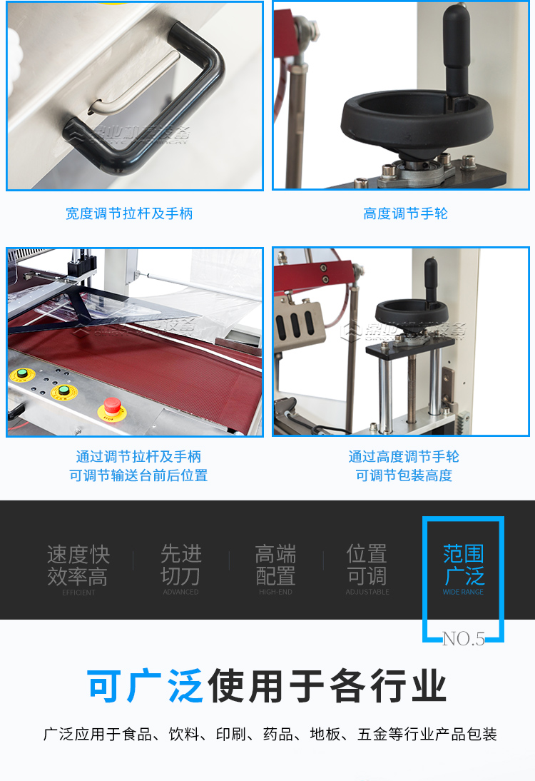 DQL5545S+DSD4520(新）_05.jpg