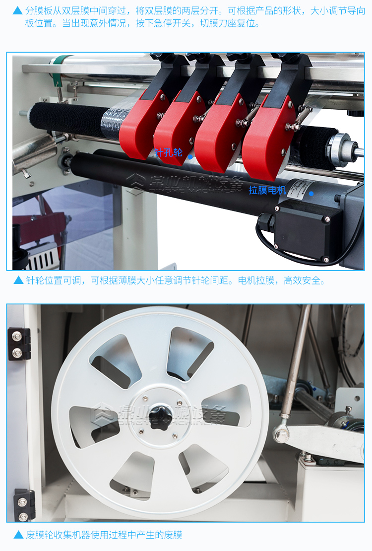 DQL5545S+DSD4520(新）_09.jpg