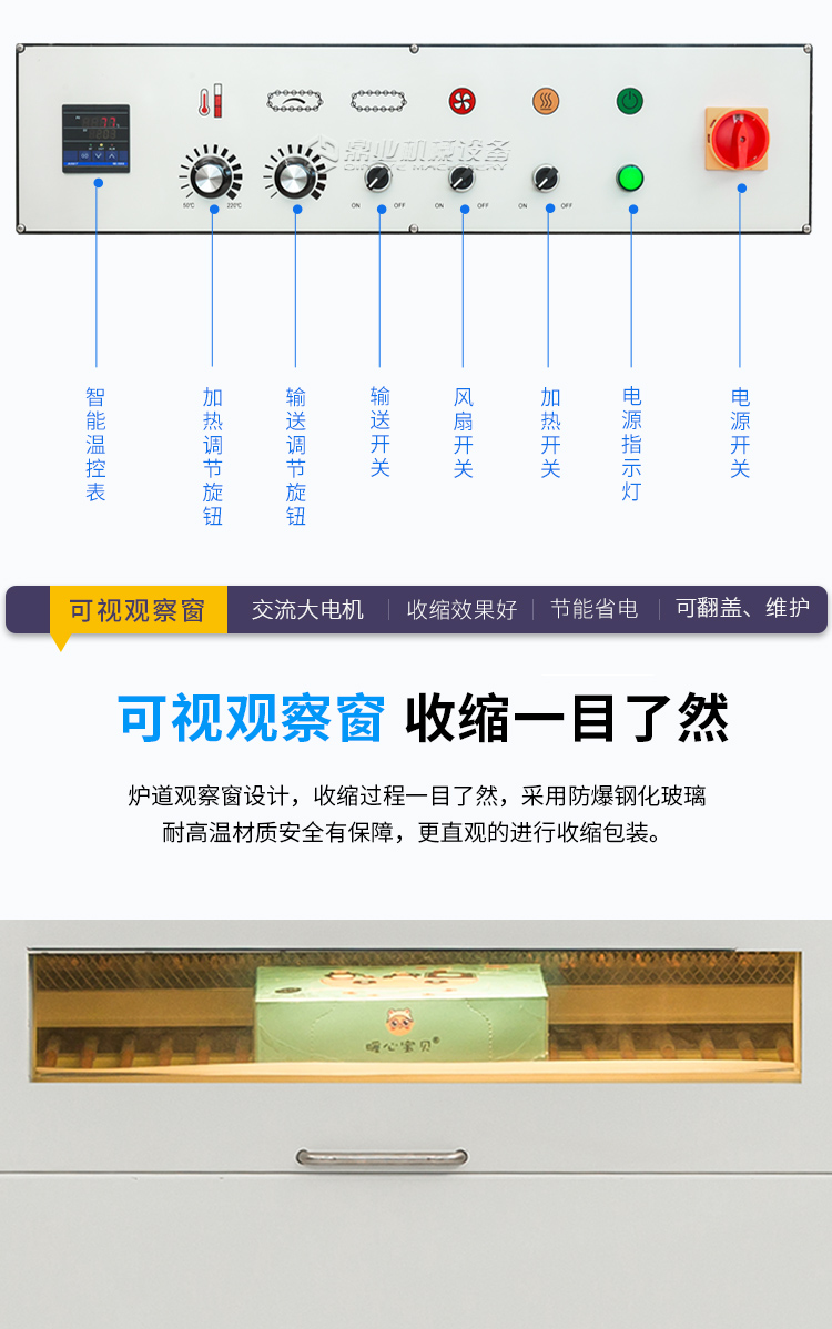 DQL5545S+DSD4520(新）_11.jpg