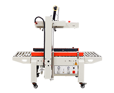 DQFXC-5045X全自動左右驅(qū)動封箱機(jī)